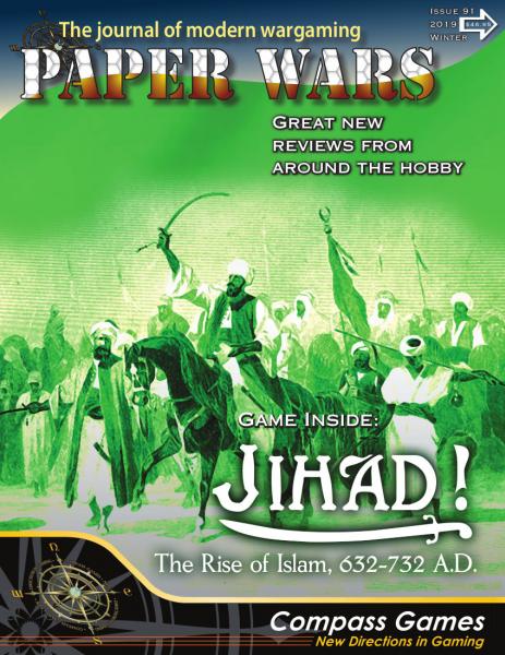 Paper Wars Magazine: #91 Jihad!