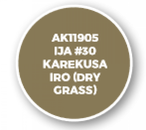 AK-Interactive: 3rd Gen Acrylics: AIR Series - IJA #30 Karekusa iro (Dry Grass)