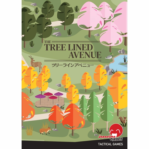 The Tree Lined Avenue