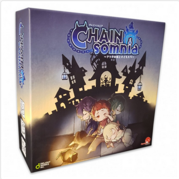 CHAINsomnia