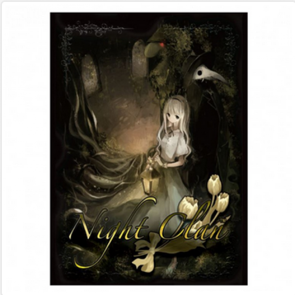 Domina: Night Clan