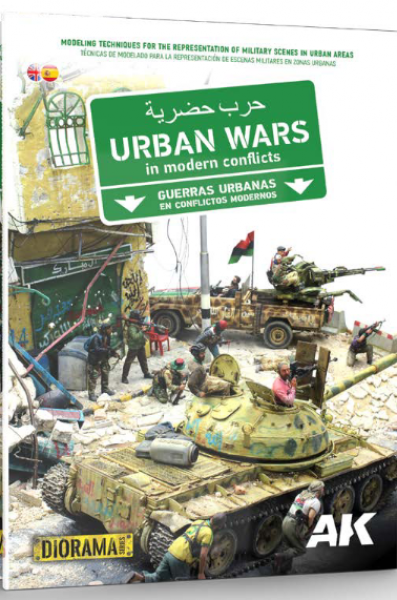 AK-Interactive: Urban Wars In Modern Conflicts