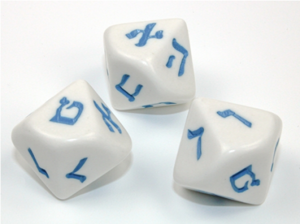 d10 Hebrew Numbers 1-10 White/Blue (1)