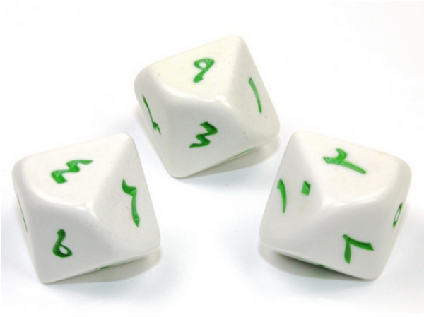 d10 Arabic Numbers 1-10 White/green (1)