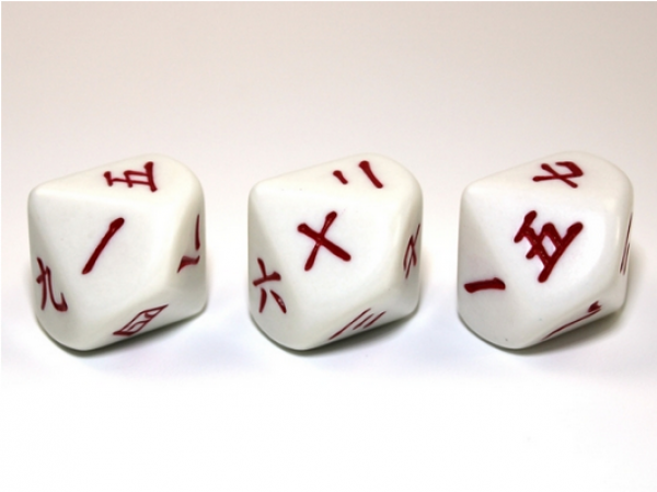 d10 Chinese Numbers 1-10 White/red (1)