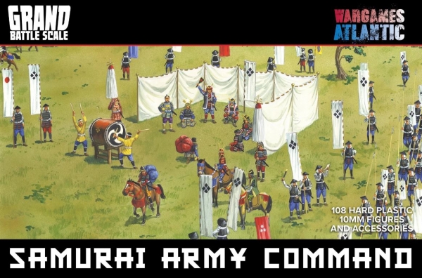 Samurai Command