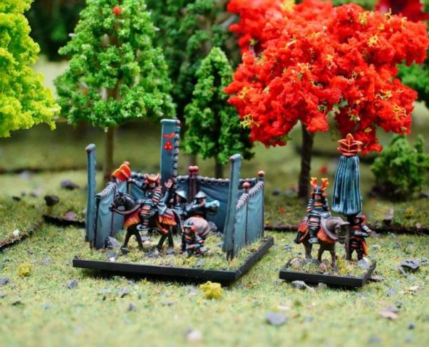 Samurai Command