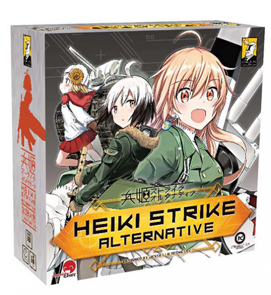 Heiki Strike Alternative