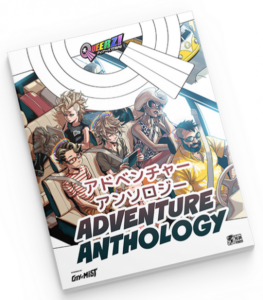 Queerz!: Adventure Anthology