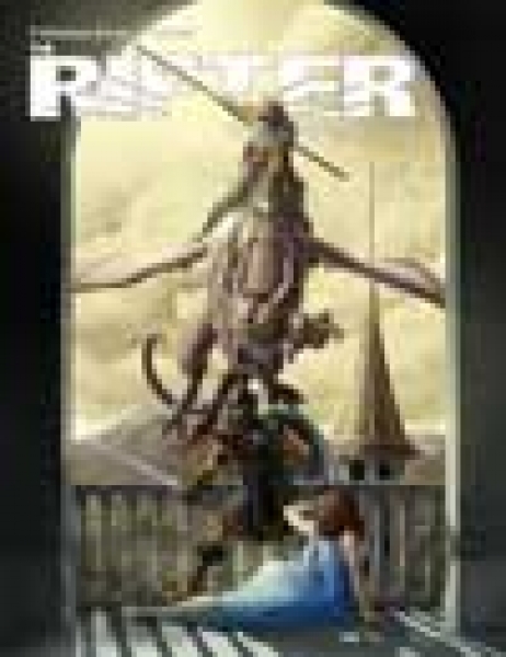 Rifter Number Seventy-Three