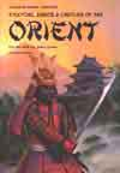 Weapons, Armor and Castles of the Orient