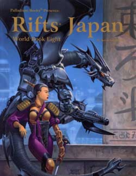 Rifts World Book 8: Japan