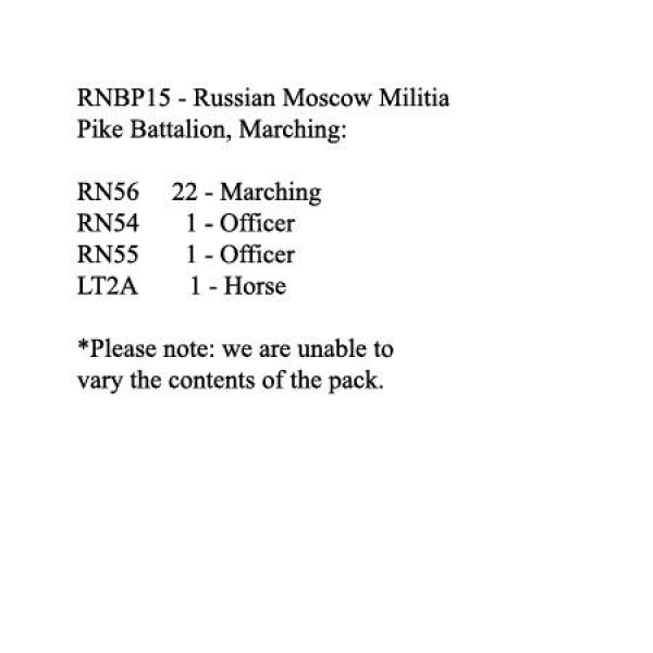 Front Rank Miniatures: RNBP15 Russian Moscow Militia Pike Battalion, Marching (24 Figures)