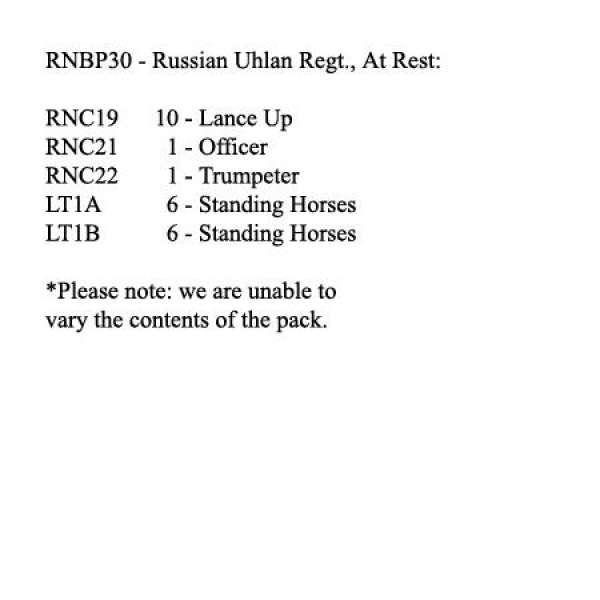 Front Rank Miniatures: RNBP30 Russian Uhlan Regiment, At Rest (12 Mounted Figures)