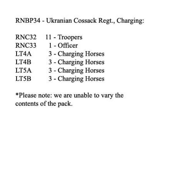 Front Rank Miniatures: RNBP34 Ukrain Cossack Regiment Charging (12 Mounted Figures)