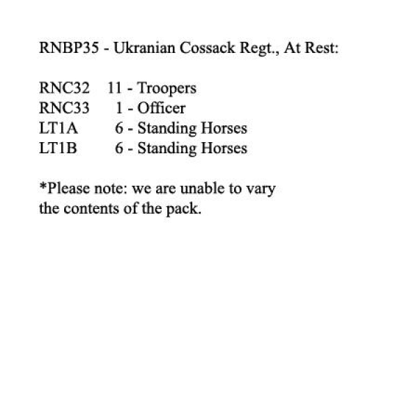 Front Rank Miniatures: RNBP35 Ukrain Cossack Regiment At Rest (12 Mounted Figures)