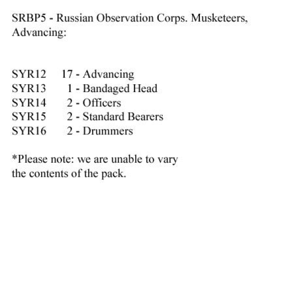 Front Rank Miniatures: SRBP5 Russian Observation Corp's Musketeers Advancing (24 Figures)