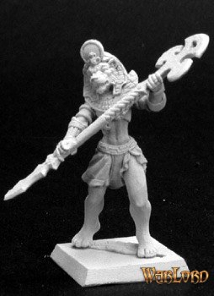 Warlord: Walking Avatar, Nefsokar Monster