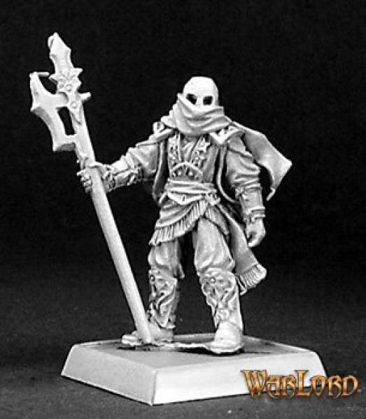 Nefsokar: Khamsin Herdsman, Nefsokar Grunt