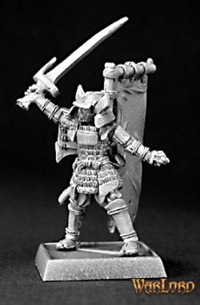Warlord: Haranobu, Okuran Ronin Captain