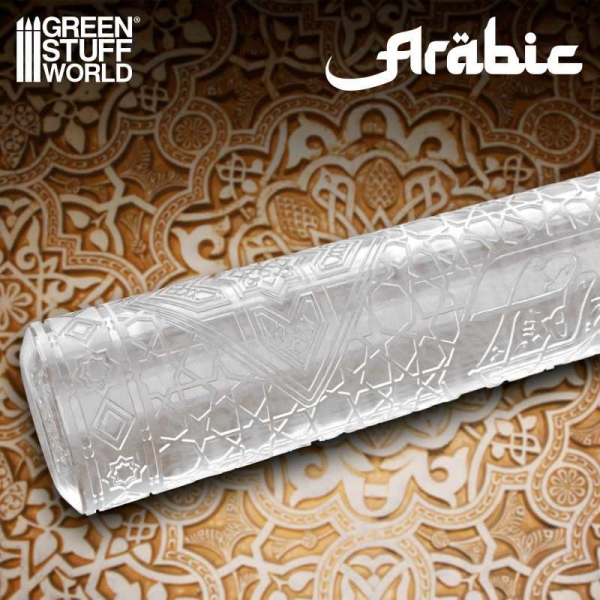 Green Stuff World: Rolling Pin ARABIC